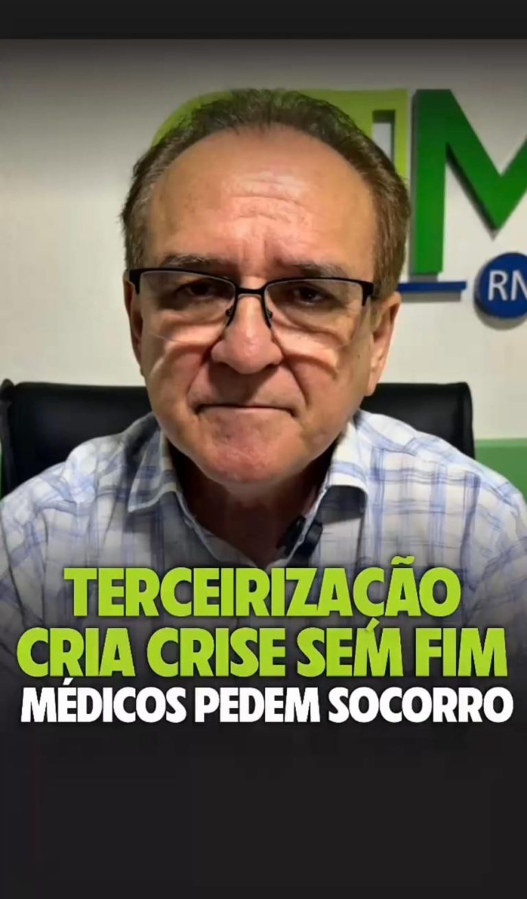 Terceirizações criam crise sem fim. Concurso e carreira são solução!